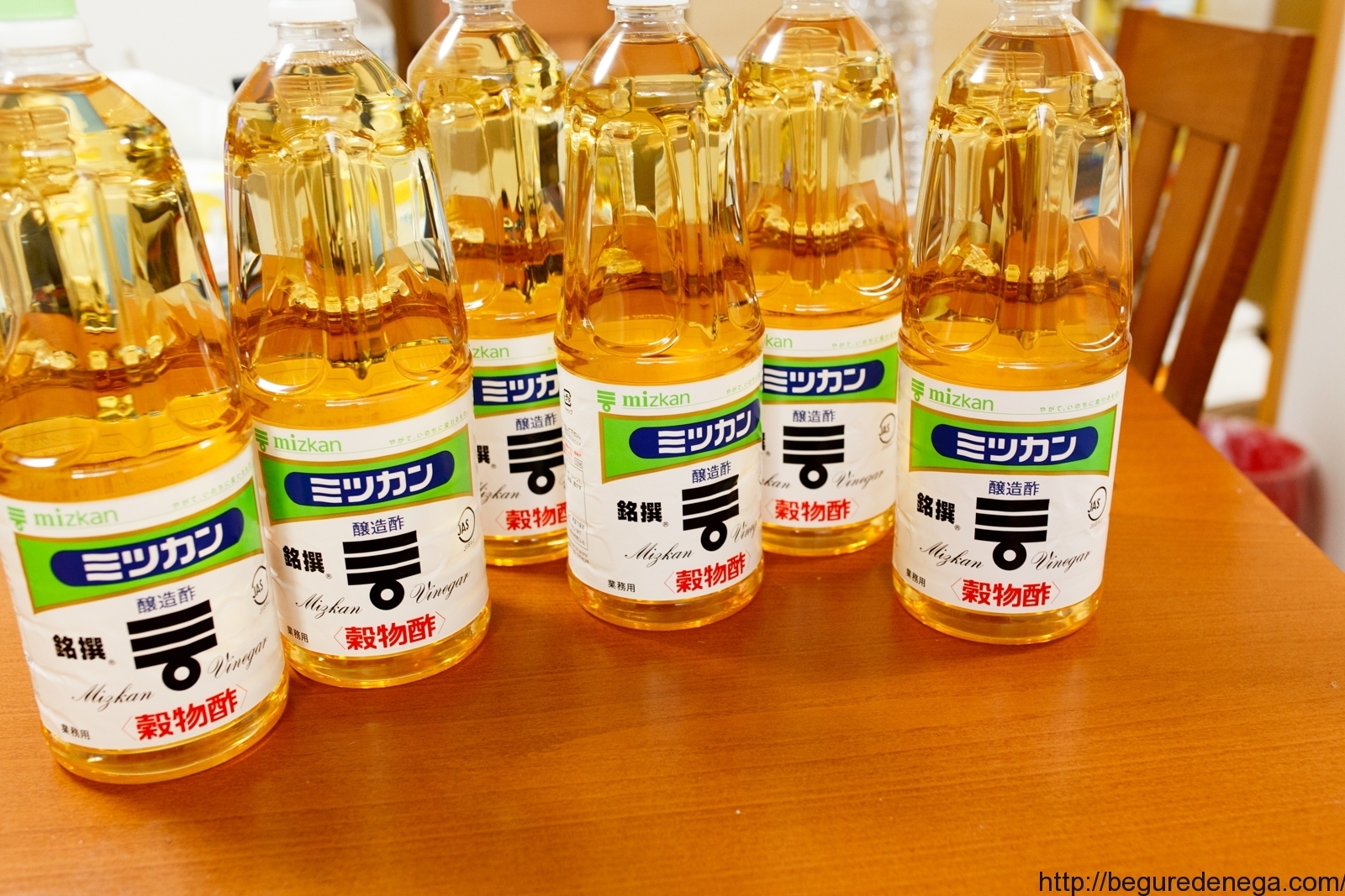 【濃縮】ミツカン　穀物酢　1.8L