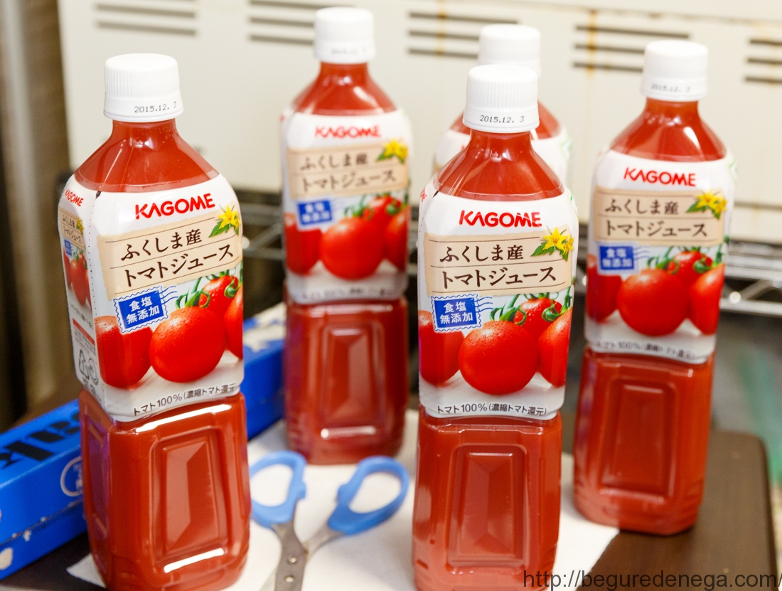 【濃縮】KAGOME　ふくしま産　トマトジュース【10.8L】