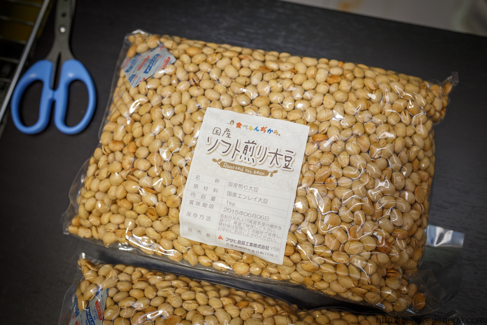 アサヒ食品工業　国産　ソフト煎り大豆