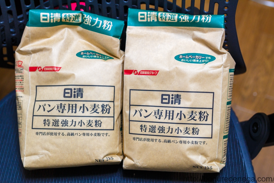 日清 パン専用小麦粉 2kg
