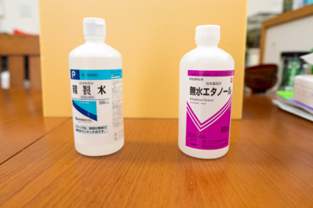 無水エタノールから消毒液を作成(希釈割合早見表)