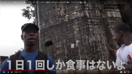 とてもとても考えさせられた動画