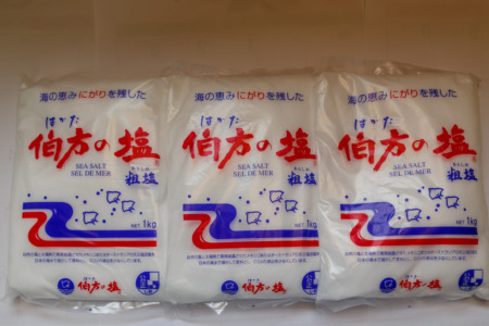 2019年製造 伯方の塩