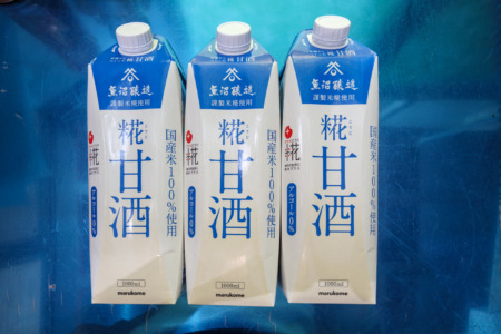 マルコメ プラス糀 米糀からつくった糀甘酒LL