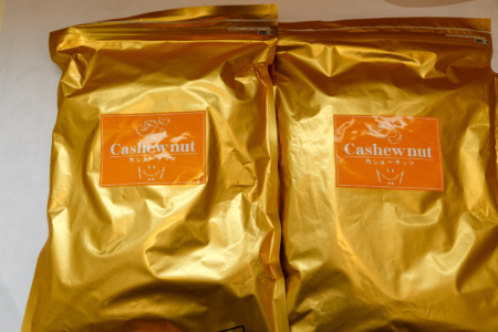 インド産 ローストカシューナッツ